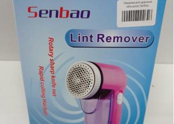 Машинка для удаления катышков Cronier CR-208
