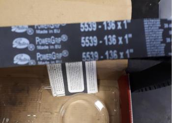 Ремень ГРМ