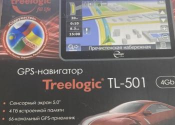 GPS навигатор