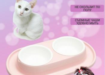 Двойная миска для собак и кошек