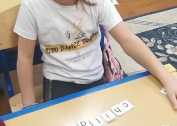 ���������� � �����