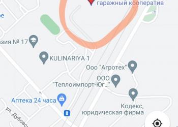 гараж