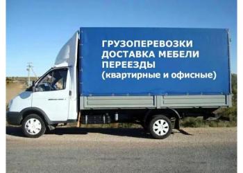 круглосуточно.вывоз мусора.