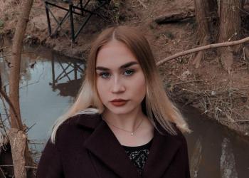 Пальто