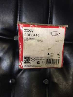 Колодки тормозные GDB 3416