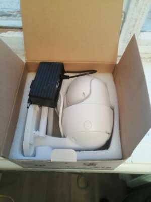 Wifi smart camera ip66