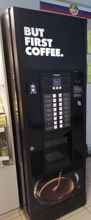 Кофейный автомат Saeco oasi 600