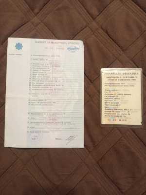 Продам ПТС КрАЗ 255
