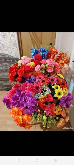 Искуственые цветы