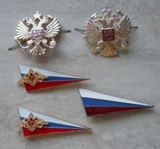 Значки герб России