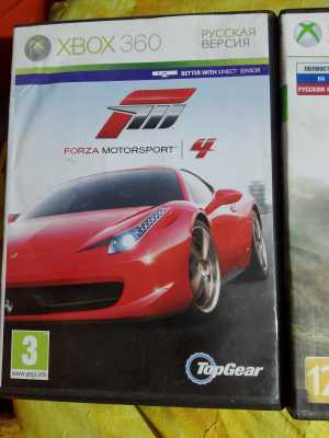 Игры для XBOX 360