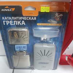 каталитическая грелка