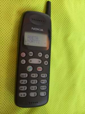 NOKIA NHE-5SA
