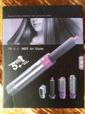 Фен HOT Air Styler