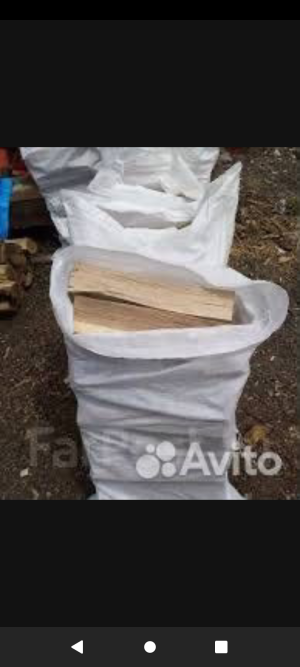 Дрова Березовые в мешках