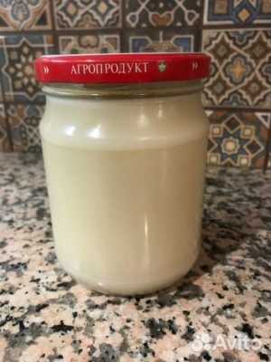 Медвежий жир