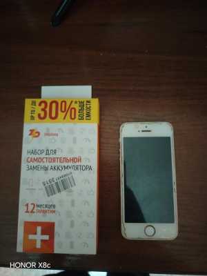 IPhone 5s