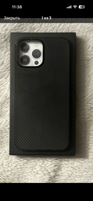 Чехол iPhone 13 Pro Max