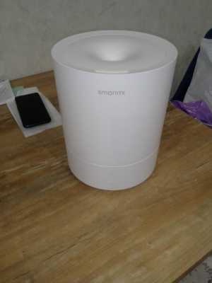 Smartmi