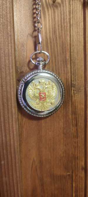 Часы карманные