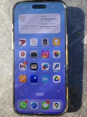 iPhone 16 pro max