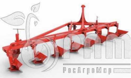 Плуг ПКС-8