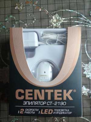 Эпилятор беспроводной Centek