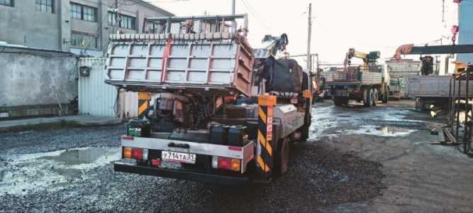 ��������� Horyong SKY3004N