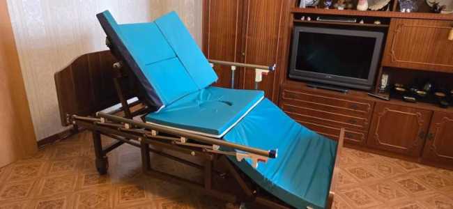 ������� ������������  Med-Mos YG-5 ������������������ ��� ������� �������