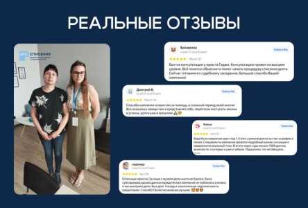 �������� �������� ������ �� 300 ���. ���.