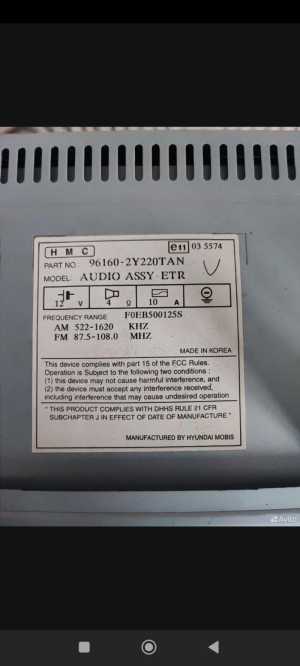 ������� ��������� hyundai ix35