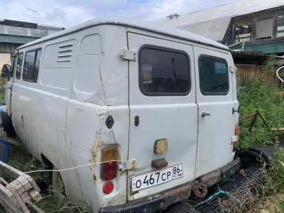 ��� 452 �������, 1986