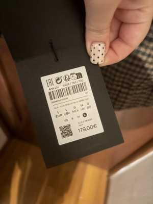 ������ Massimo Dutti �������� 50/52