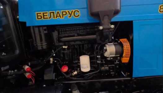 ������� ��� (�������) 82.1 2020