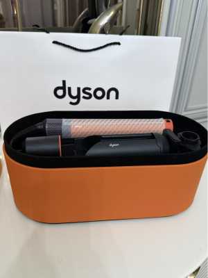 Dyson