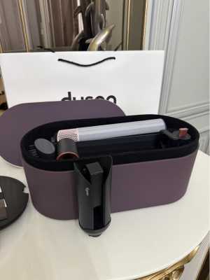 Dyson
