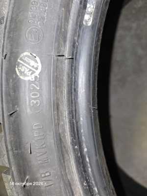 ������ ���������� 245/40 r20 � 275/35 r20