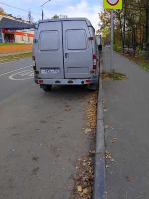 ��� ������ 2752, 2008
