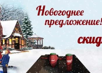 Автономная канализация, септик, очистные сооружения