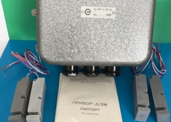 Блок питания Д-3М