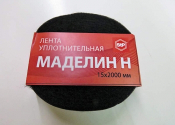 Маделин (лента)