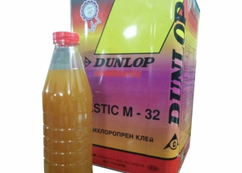 Клей DUNLOP mastic M-32