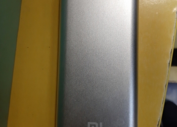 Power bank