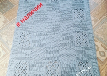 Плед