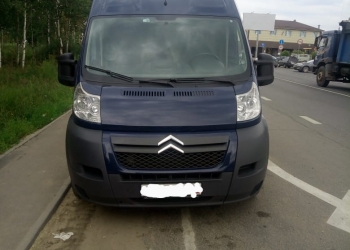доставка