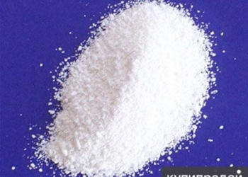 Аскорбиновая кислота Короб 25кг
