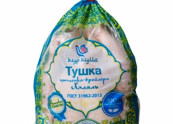 Халяль продукция в ассортименте