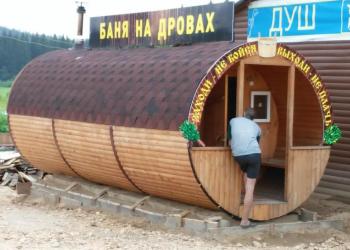 баня бочка