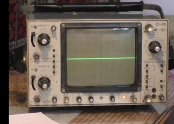 Осциллограф с1-93