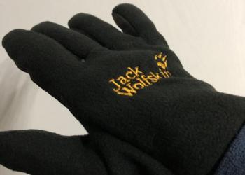 Перчатки зимние